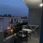 Enea شقة